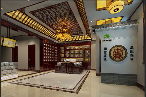 盈江古朴典雅的中式茶叶店大堂设计效果图